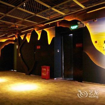 Ningxiang V8 theme hotel Changsha