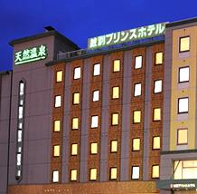 Mombetsu Prince Hotel