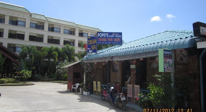 Popeye Guesthouse