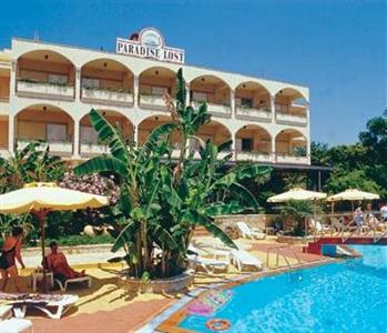 Paradise Lost Hotel-Apartments