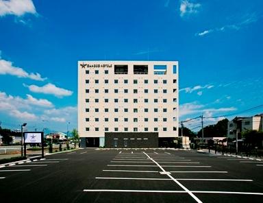 Candeo Hotels Kikuyo Kumamoto Airport