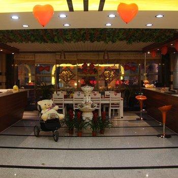 Shanghai Jinshan new guests Hotel