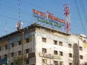 Hotel Swagath - KPHB