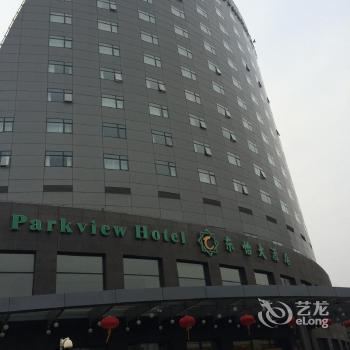 Parkview Hotel Shanghai