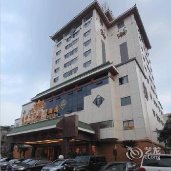 Chengdu Sofis National Hotel