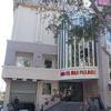 Hotel Raj Palace Haldwani