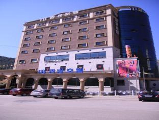 IB Tourist Hotel