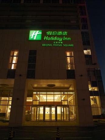 Holiday Inn Beijing Focus Square