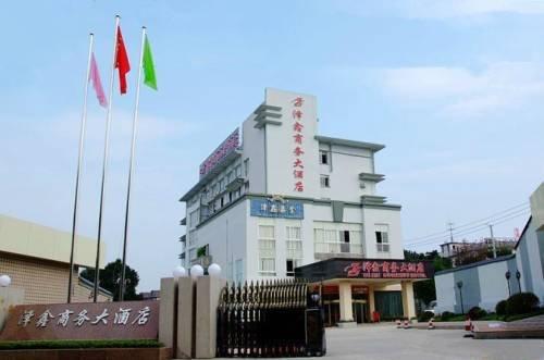 Ze Xin Business Hotel