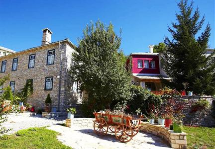 Ameliko Hotel Central Zagori