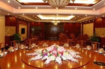 Yijia Hotel Sanjiang