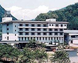 Hotel Gujo Hachiman