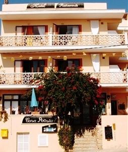 Casa Poesia