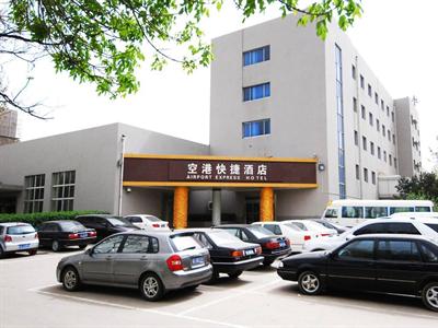 Airport Express Hotel Xianyang