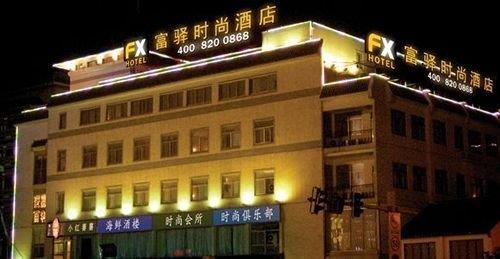 FX Hotel Guan Qian Suzhou