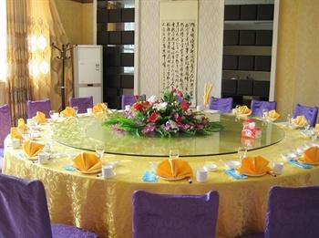 Yangguang Hotel Miyi