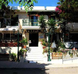 Trefon Apartments