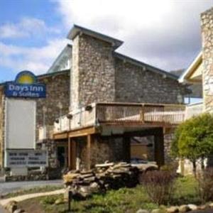 Days Inn And Suites Downtown Gatlinburg Pkwy