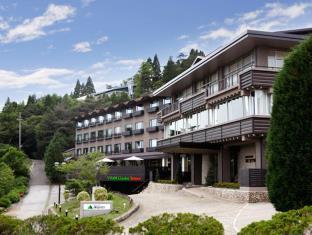 Grand Hotel Rokko Skyvilla