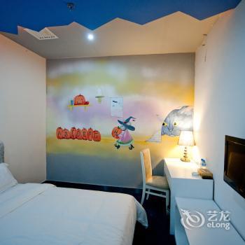 Feetel Theme International Inn Chuangyi Branch