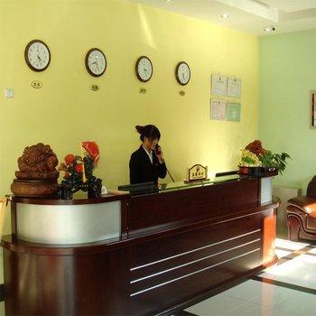 Longyuan Express Hotel