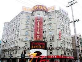 Yi Jia Business Hotel