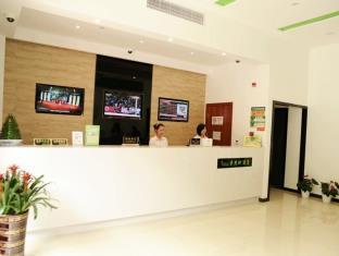 Vatica Shanghai JiaDing District AnTing Metro Station MoYu Road Hotel