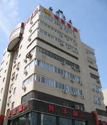 Home Inn Shijiazhuang Heping Road