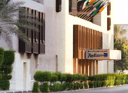 Radisson Blu Hotel Jeddah