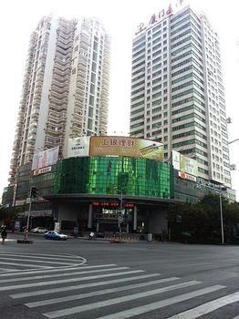 Xiamen ferry no 1 Dock Inn