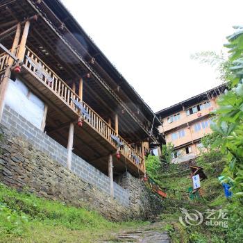 Wood House Longsheng