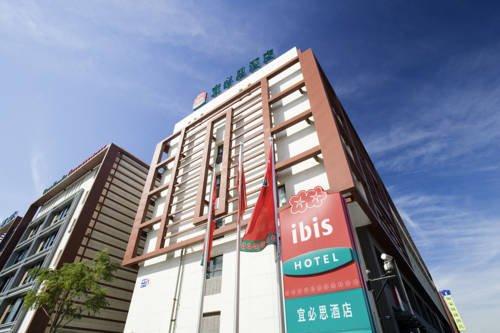 Ibis Tianjin Tian Wei