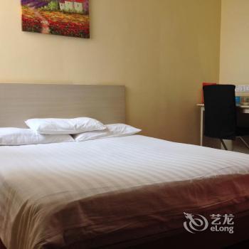 Hanting Hotel Communication University of China