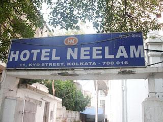 Hotel Neelam Kolkata