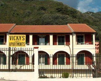 Vicky's Apartments