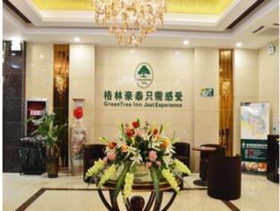 GreenTree Inn Jiangsu Xuzhou Jinshan Bridge Building Jinqiao Road Express Hotel