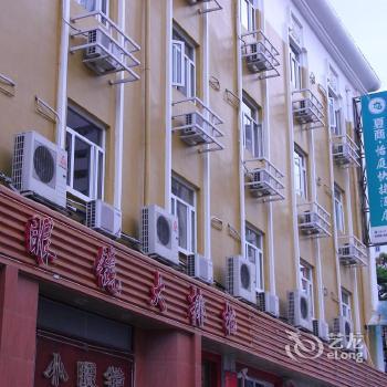 Easy Inn Huicheng Xiamen