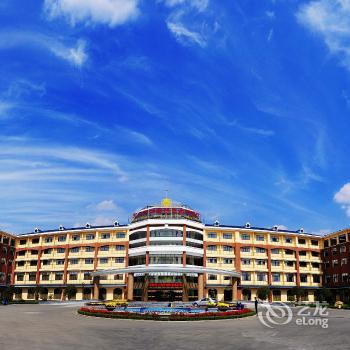 Oriental Rihigh Hotel - Linyi