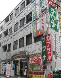 Ikebukuro Plaza