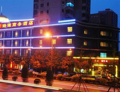 Luyuan Business Hotel