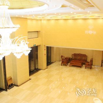 Sanyasanxinshangwujiudiansanya Xin Three Traders Hotel