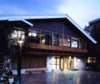 Hotel Taigakukan