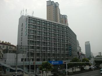 Meiluo Business Hotel Happy Valley