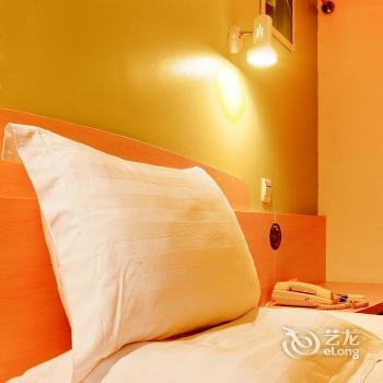 7 Days Inn Chunxi Pedestrian Street