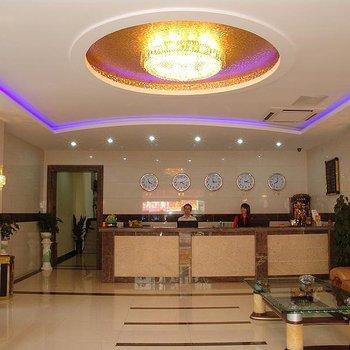 Hot King Business Hotel