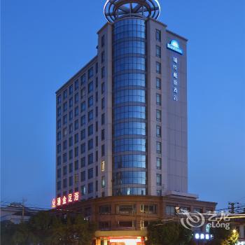 Cixi Oulai Hotel