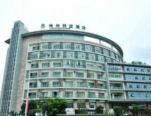 Green Tree Inn Suzhou Huguan Hotel