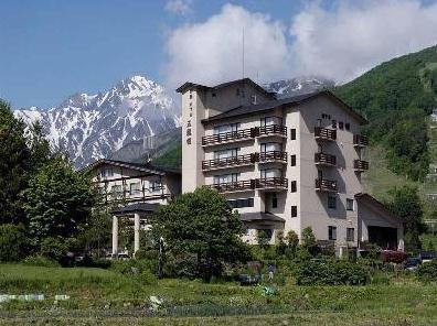 Hotel Goryukan