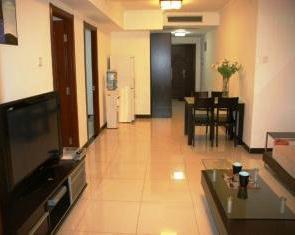 Zhengrong Nest Apartment Shuang Jing