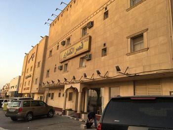 Qasr Alkanari Hotel Apartments
